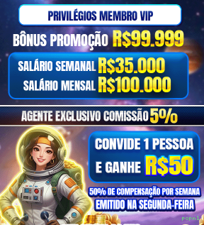 Aplicativo móvel popn1 para iOS e Android
